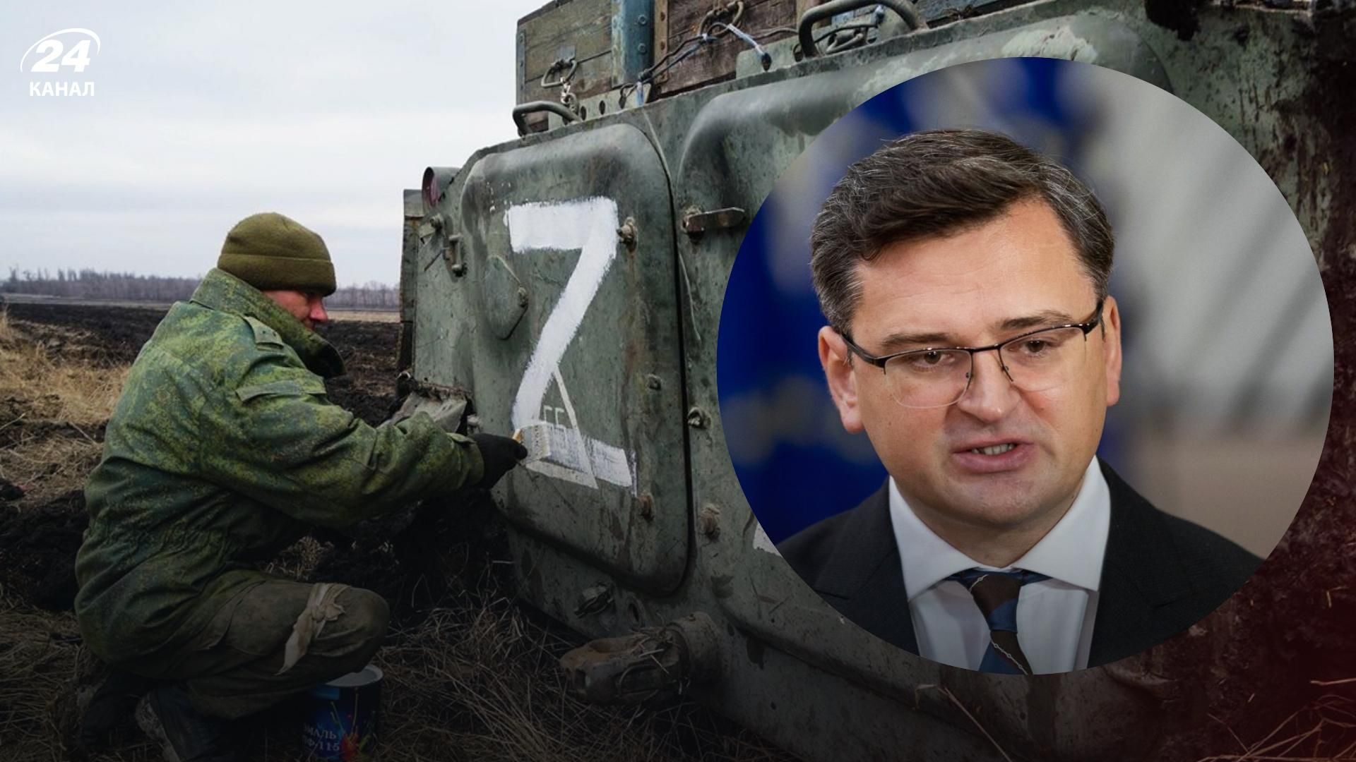 Росія піде на припинення вогню лише за крок до поразки, – Кулеба Росія піде на припинення вогню лише за крок до поразки, – Кулеба