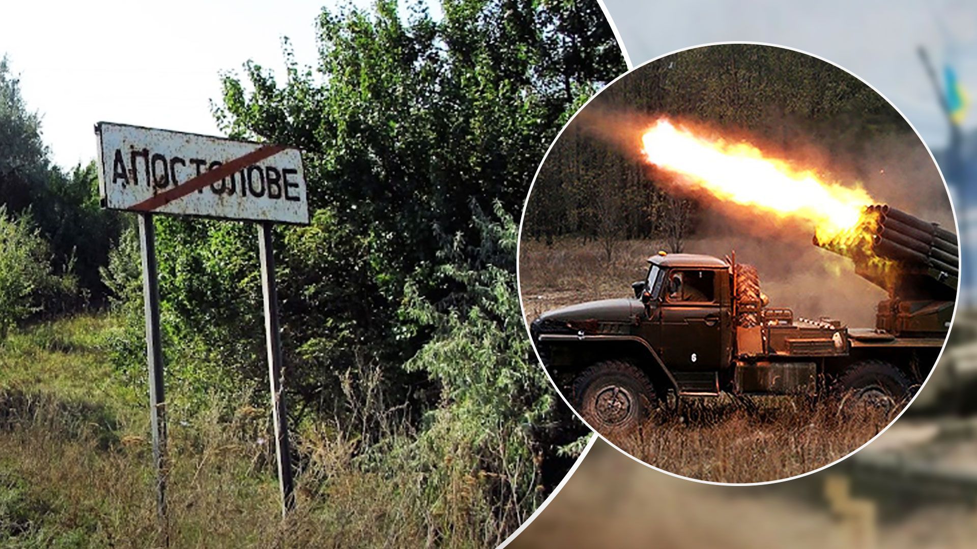 Ночью оккупанты обстреляли Криворожский район Ночью оккупанты обстреляли Криворожский район