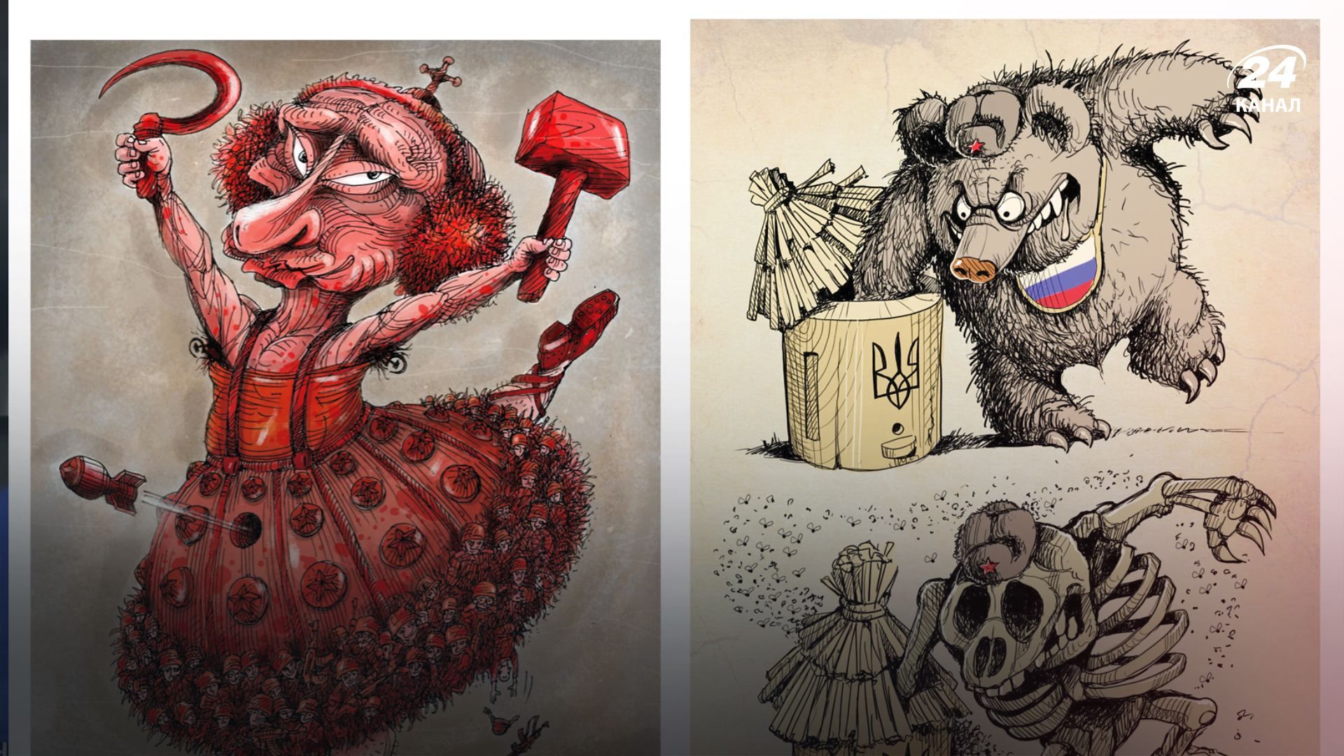 Charlie Hebdo разместил в новом номере работы карикатуристов из Украины: выручку передадут ВСУ Charlie Hebdo разместил в новом номере работы карикатуристов из Украины: выручку передадут ВСУ