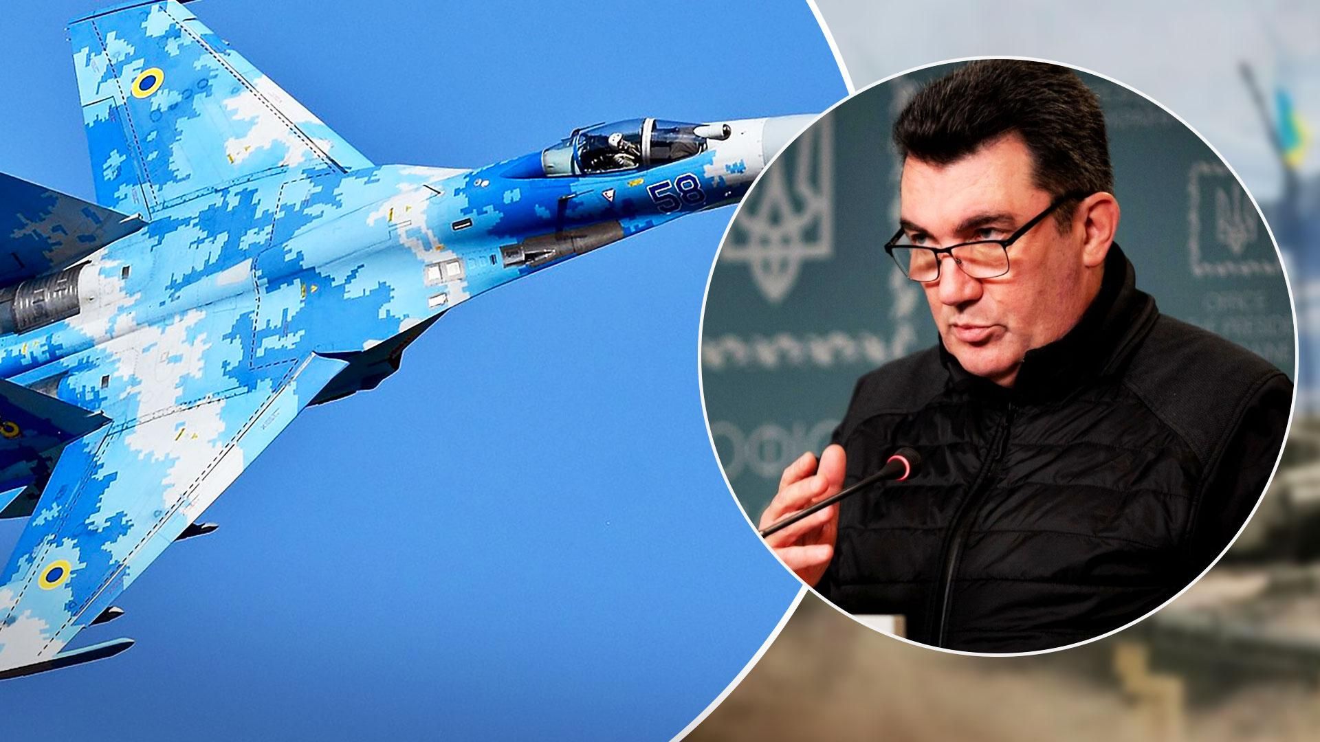 Сейчас Украине не хватает самолетов, в том числе и из-за частичной передачи России в 90-х, — Данилов