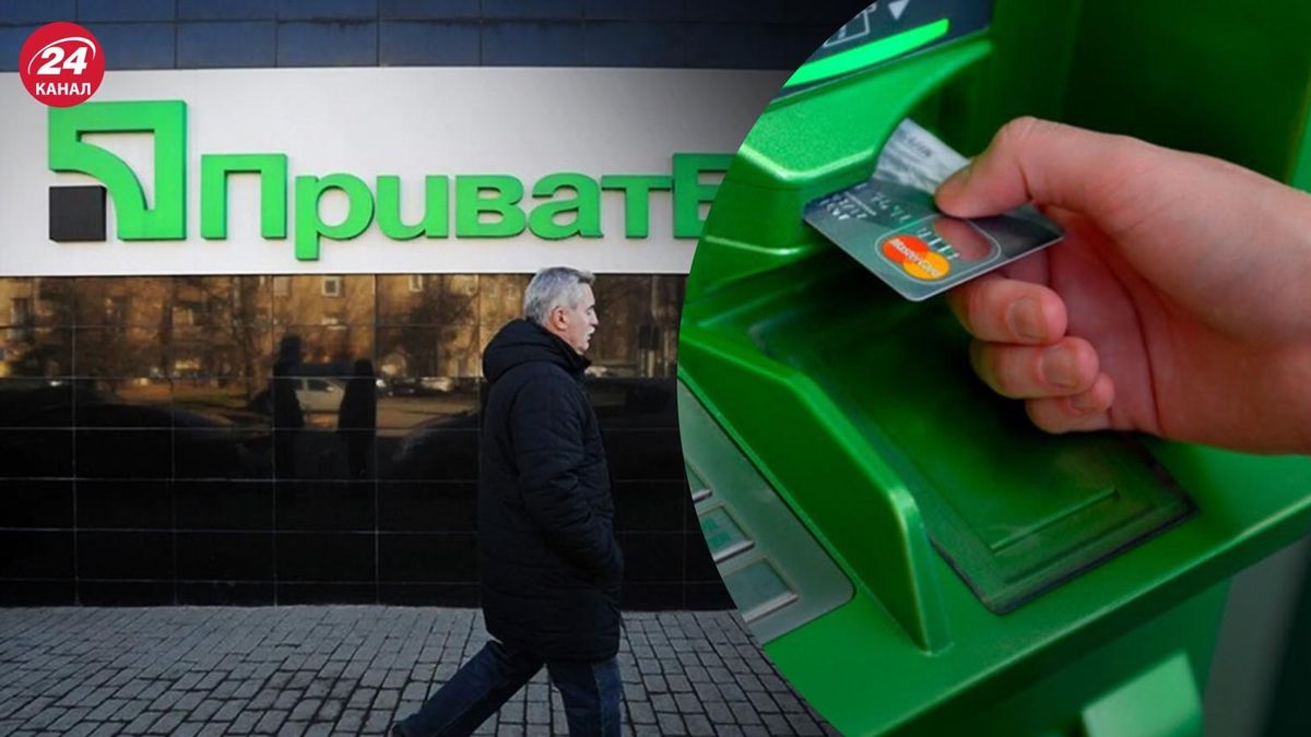 Встановлені обмеження, – у "Приватбанку" пояснили, як працюють картки за кордоном