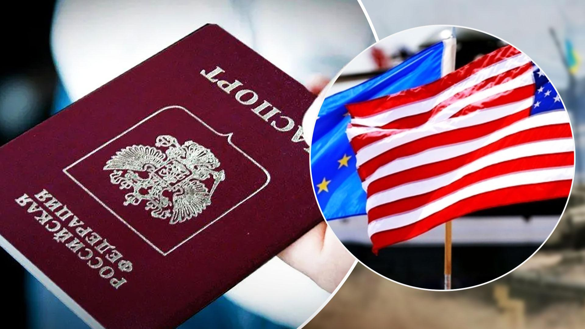 В США и ЕС отреагировали на выдачу российских паспортов на оккупированных территориях