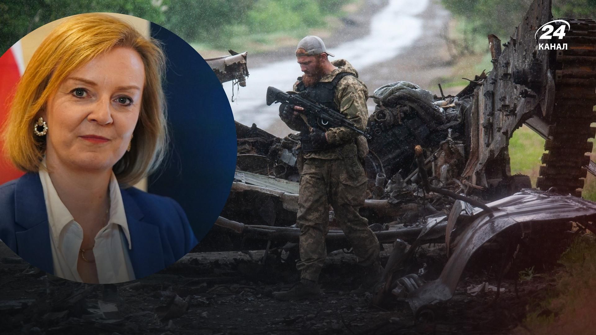 Россию невозможно умиротворить, а нужно обуздать силой, – глава МИД Британии Россию невозможно умиротворить, а нужно обуздать силой, – глава МИД Британии