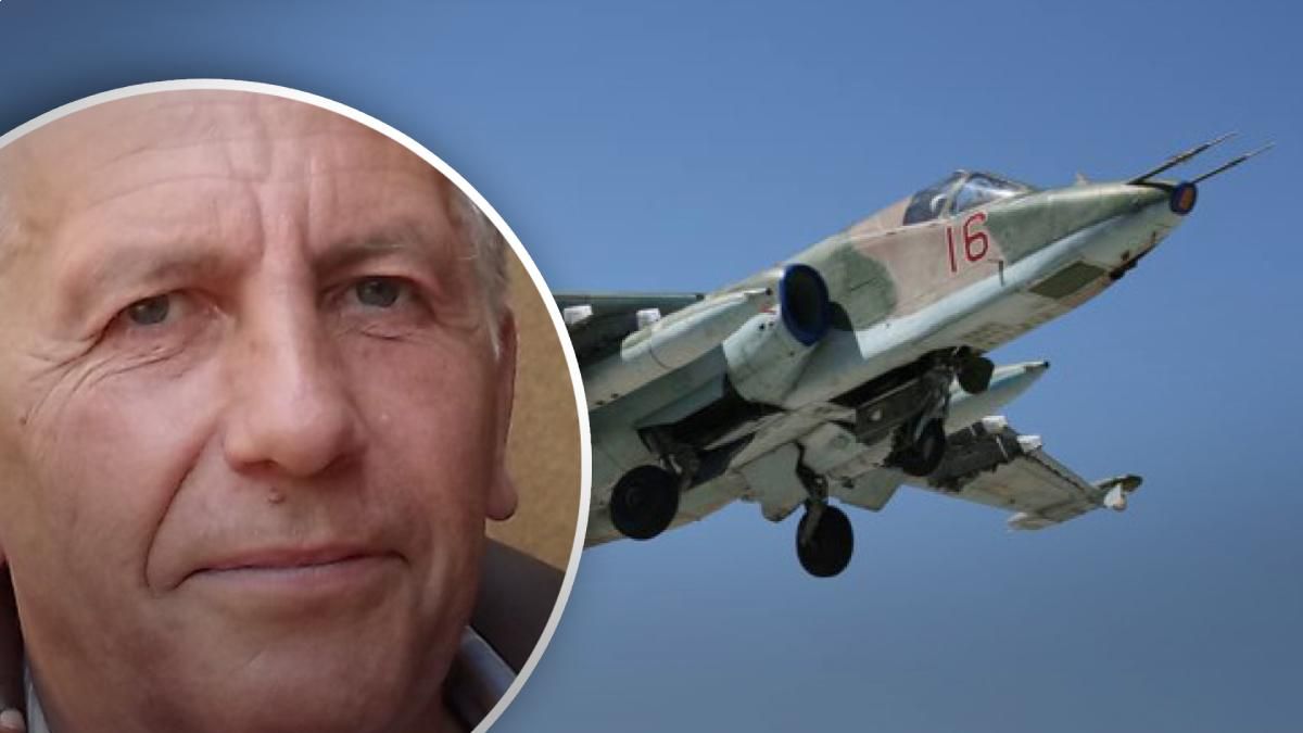 На Донбасі збили полковника авіації Білорусі Миколу Маркова
