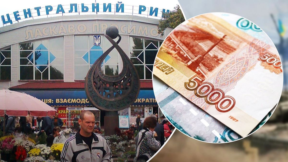 Россияне в Херсонской области заставляют ставить ценники в рублях и в гривнах и угрожают продавцам