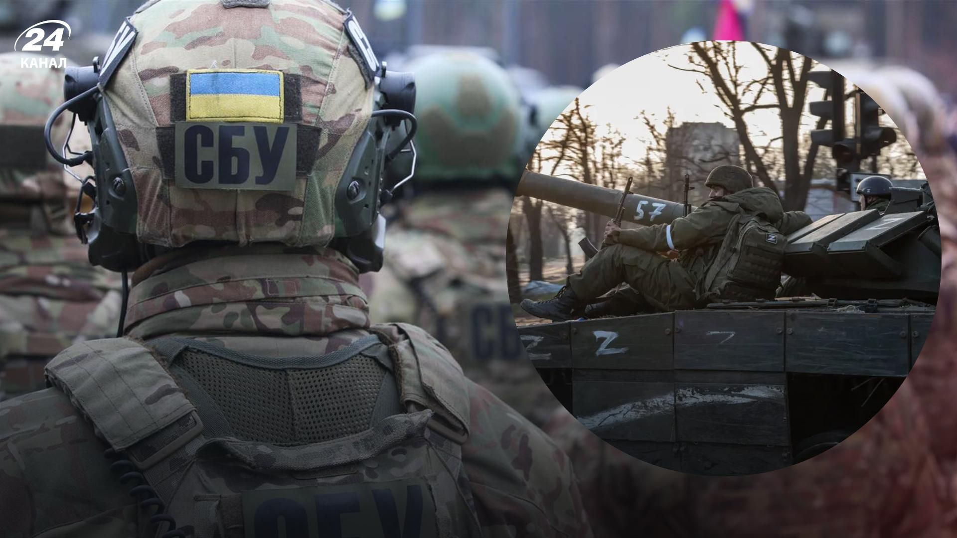 CБУ повідомила про підозру російському генералу, який командував окупантами на Запоріжжі CБУ повідомила про підозру російському генералу, який командував окупантами на Запоріжжі