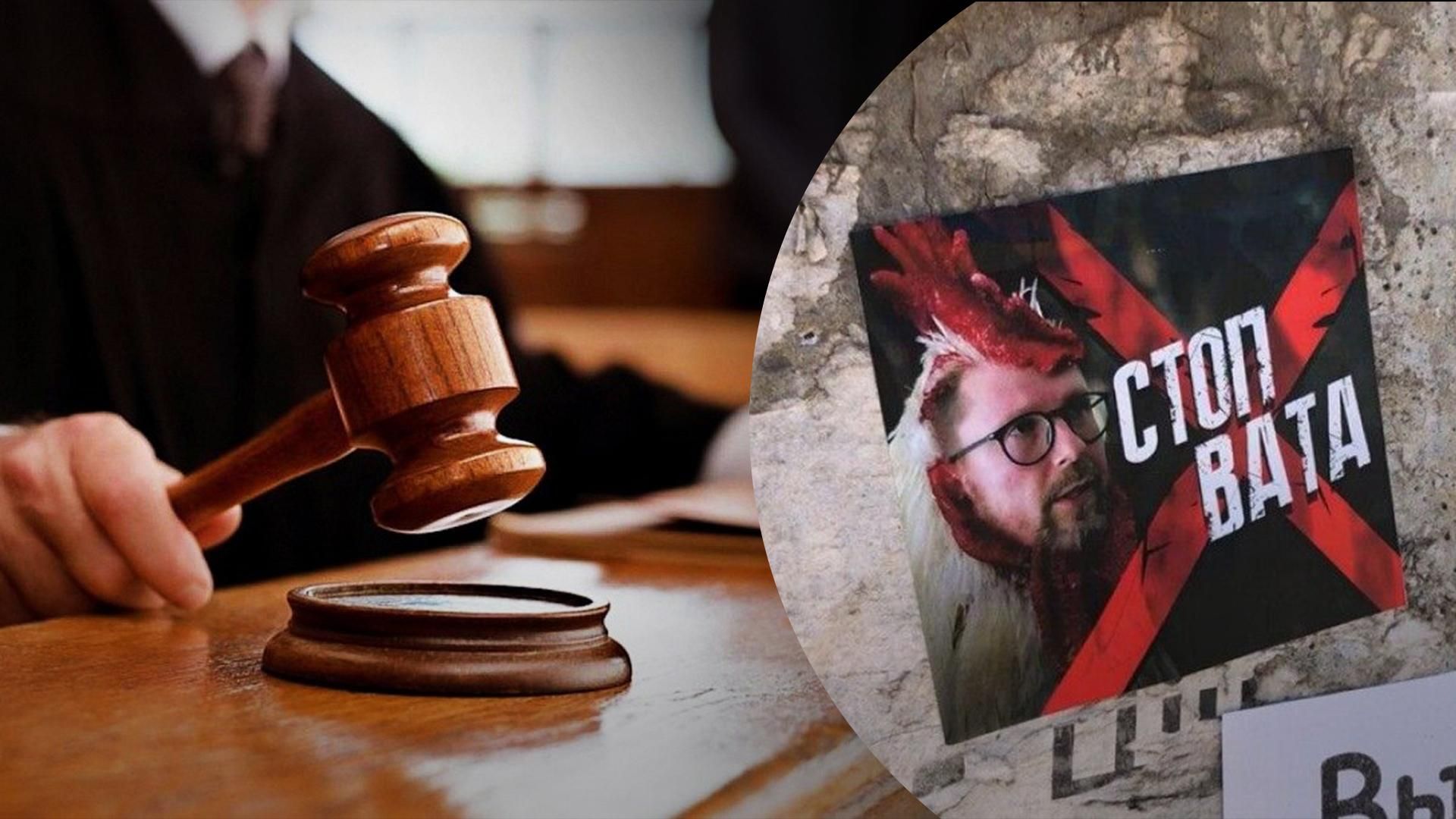 "Опоблок", "Партія Шарія" та інші: суд відкрив провадження щодо 11 партії, які РНБО заборонила "Опоблок", "Партія Шарія" та інші: суд відкрив провадження щодо 11 партії, які РНБО заборонила