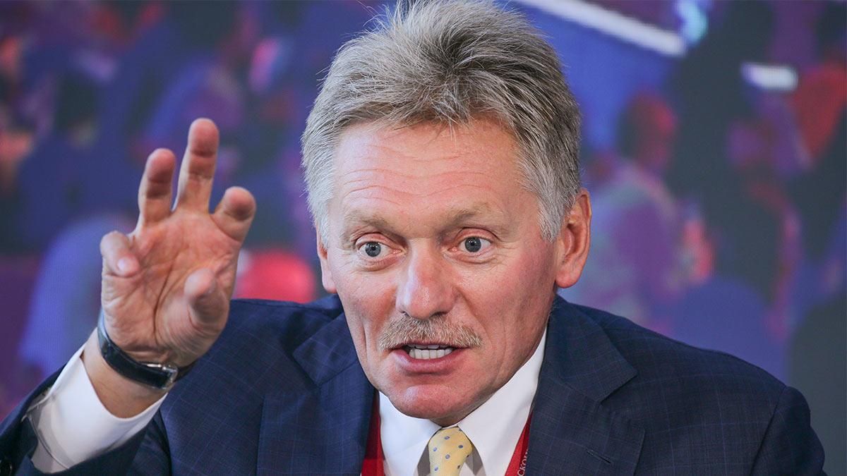 Кремль чекає від України "усвідомлення" окупації Кремль чекає від України "усвідомлення" окупації