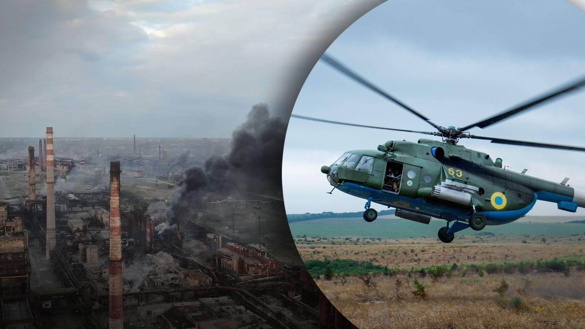 Кілька гелікоптерів Мі-8 поповнювали запаси для оборонців "Азовсталі", – Буданов
