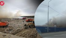 У російській Якутії третій день горить сміттєвий полігон: пожежа охопила аж 11 тисяч квадратів