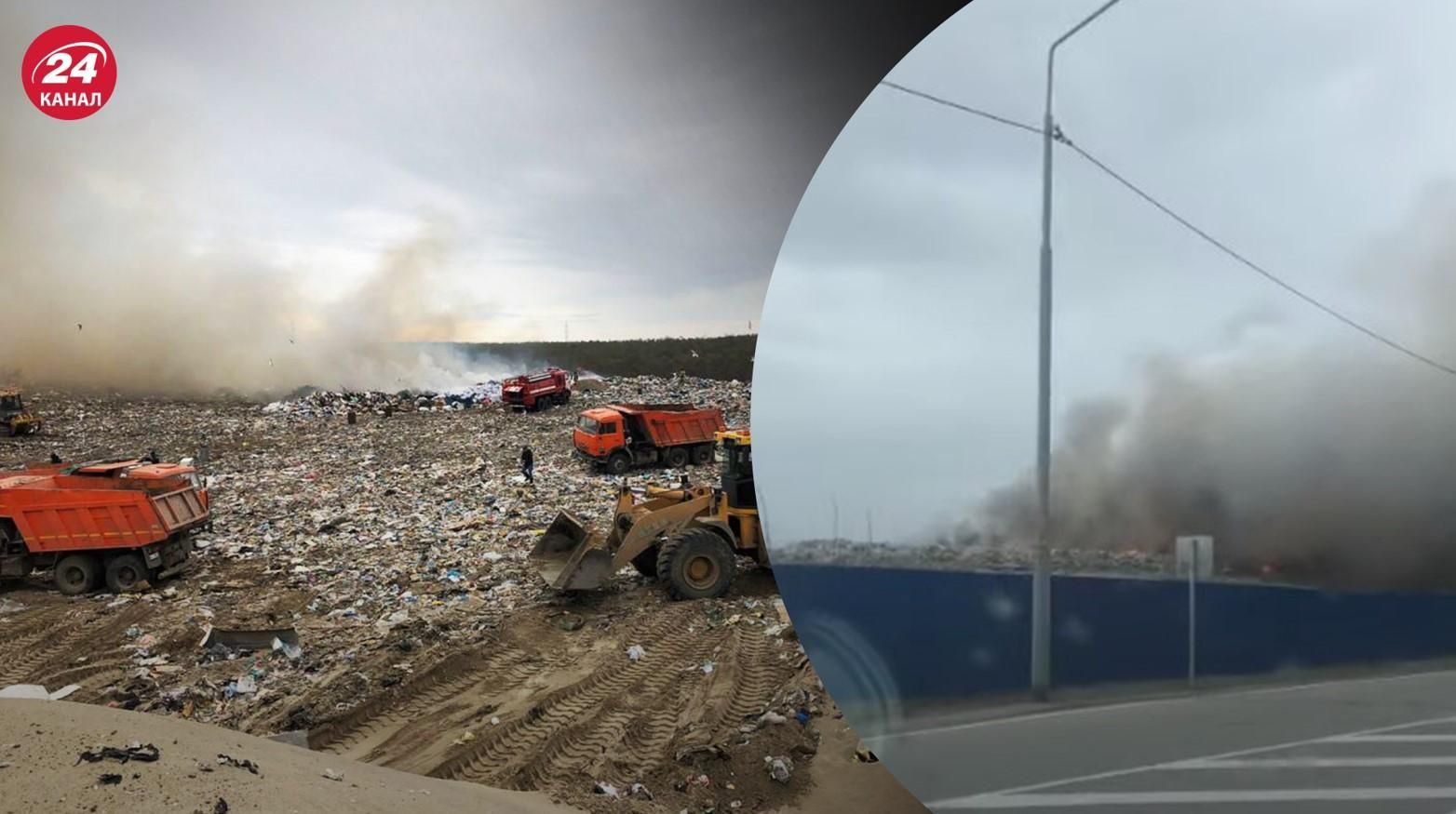 В российской Якутии третий день горит мусорный полигон: пожар охватил аж 11 тысяч квадратов В российской Якутии третий день горит мусорный полигон: пожар охватил аж 11 тысяч квадратов