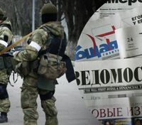 Приглашают работать за пайки: оккупанты на Изюмщине распространяют пропагандистскую газету