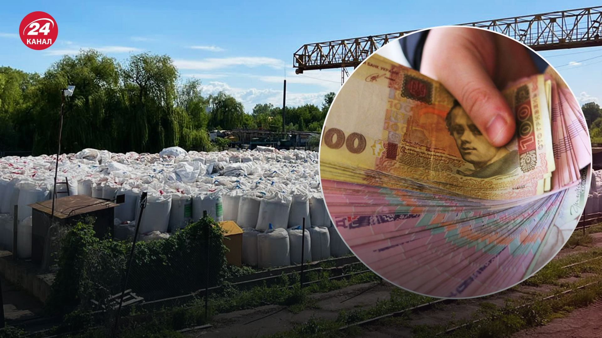 Масштабная схема: в Украину незаконно завозили химпродукцию из России Масштабная схема: в Украину незаконно завозили химпродукцию из России