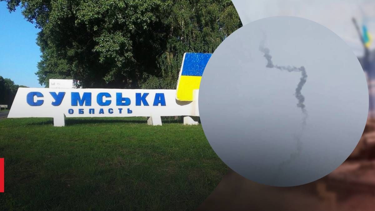 Сили ППО збили ворожу ракету над Сумами Сили ППО збили ворожу ракету над Сумами