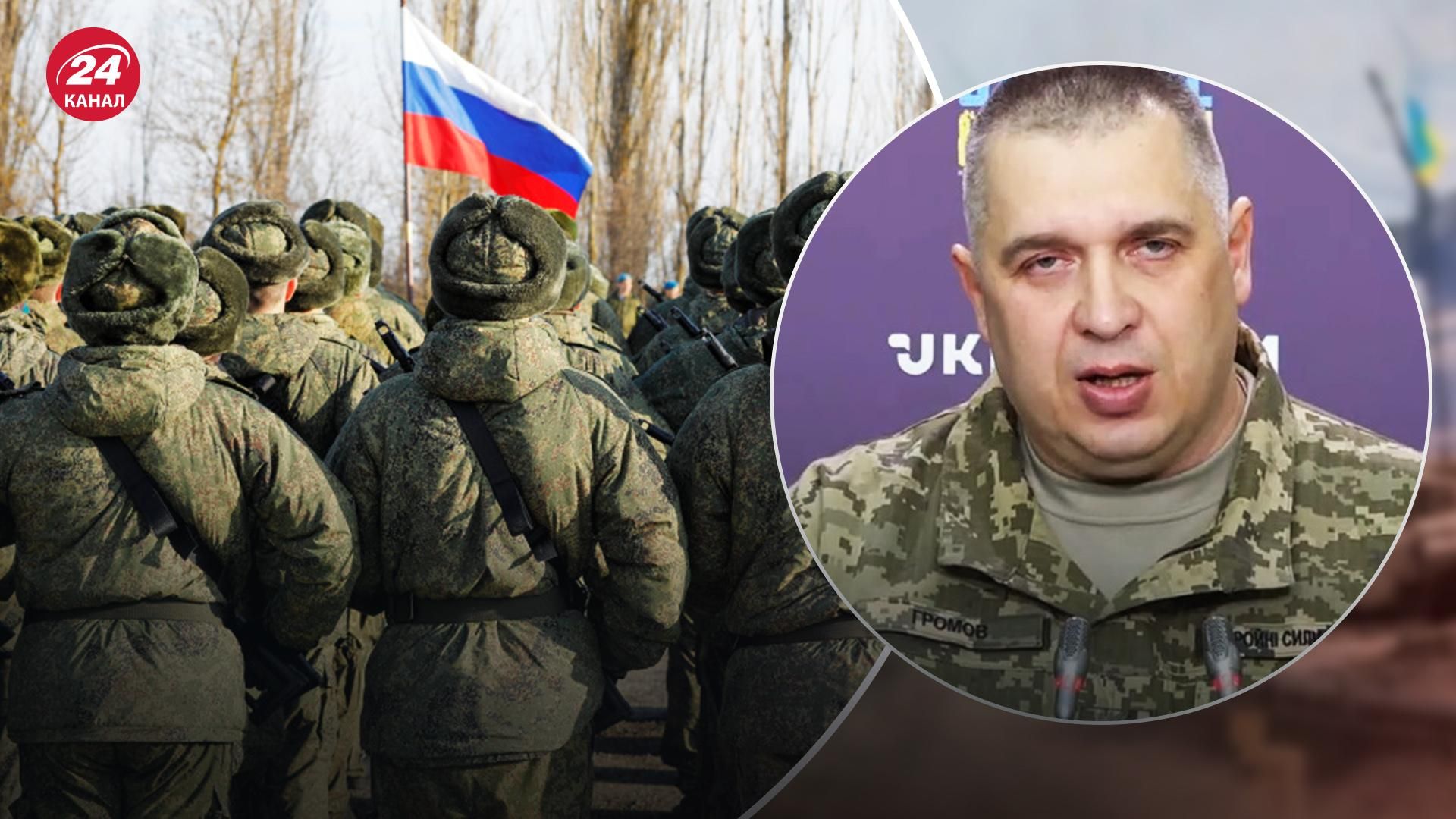 В Генштабе назвали направления, где фиксируют снижение наступательных действий оккупантов В Генштабе назвали направления, где фиксируют снижение наступательных действий оккупантов