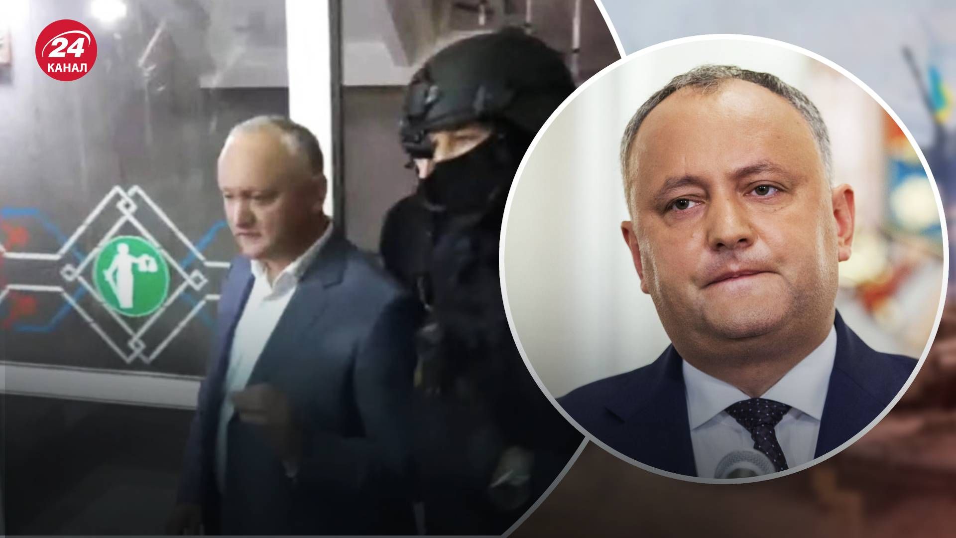 Експрезидента Молдови Додона відправили під домашній арешт