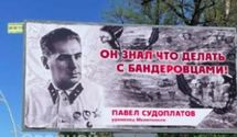 В Мелитополе оккупанты переименовали улицу Дмитрия Донцова в честь чекиста-убийцы
