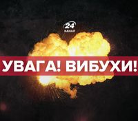 Харків'яни повідомляють про нові вибухи у місті