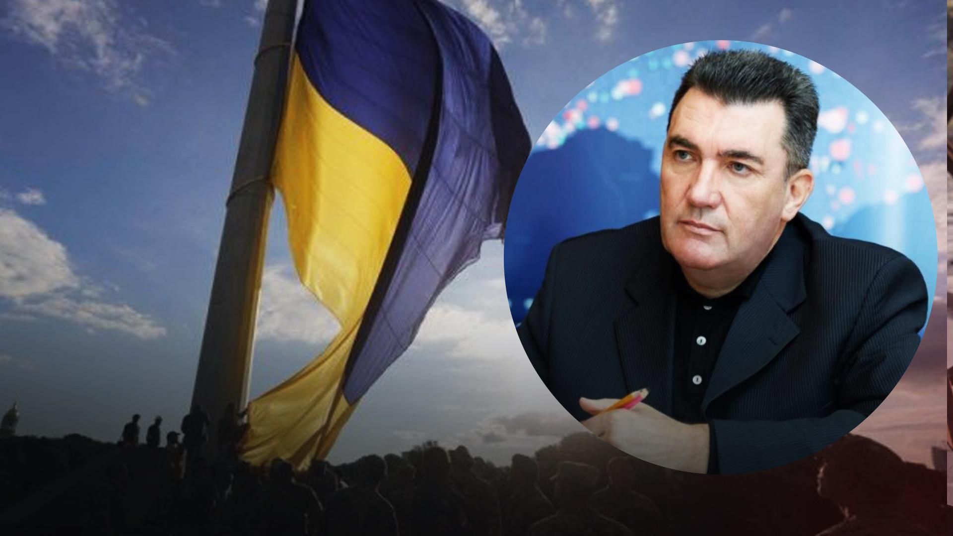 Победа будет тогда, когда мы выйдем на границы нашей страны, включая Крым, – Данилов Победа будет тогда, когда мы выйдем на границы нашей страны, включая Крым, – Данилов