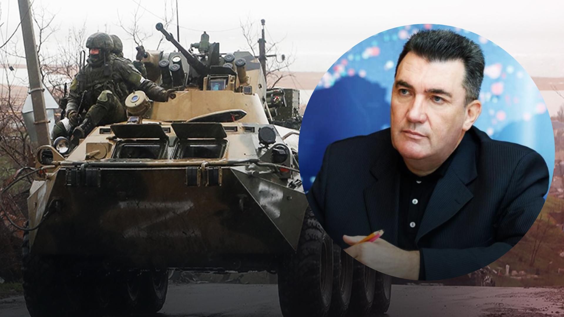 Данилов предположил, куда пойдут дальше оккупанты, если захватят Луганскую область Данилов предположил, куда пойдут дальше оккупанты, если захватят Луганскую область