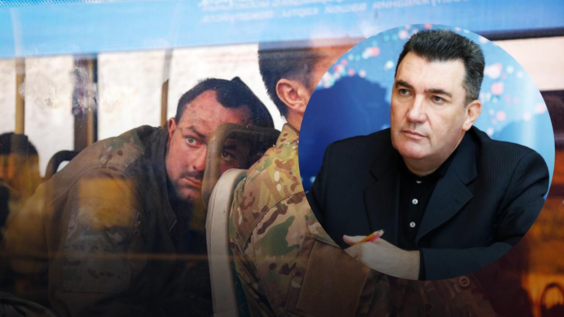 Данілов підтвердив, що до захисників з "Азовсталі" не застосовують тортури