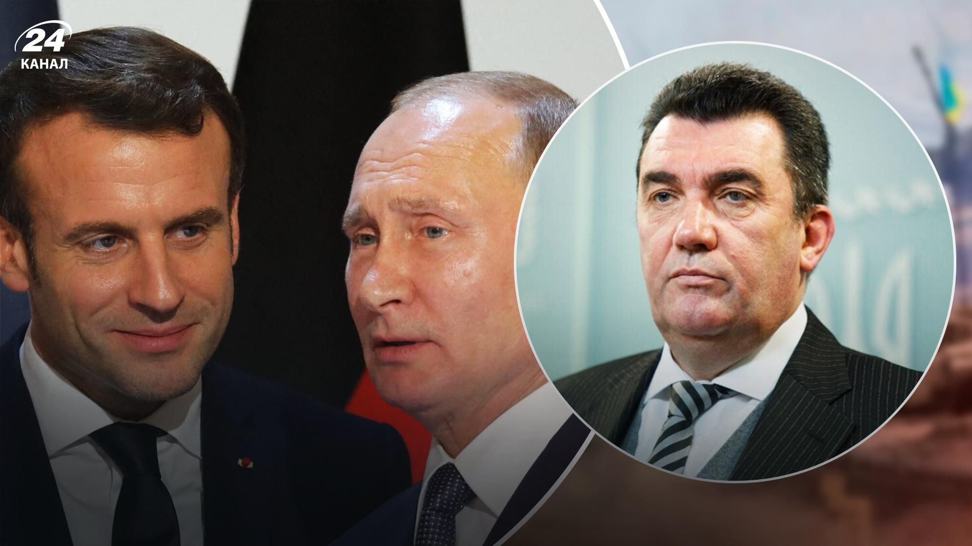 Щоб зберегти обличчя, його треба мати, – Данілов про те, як дати цю "можливість" Путіну Щоб зберегти обличчя, його треба мати, – Данілов про те, як дати цю "можливість" Путіну