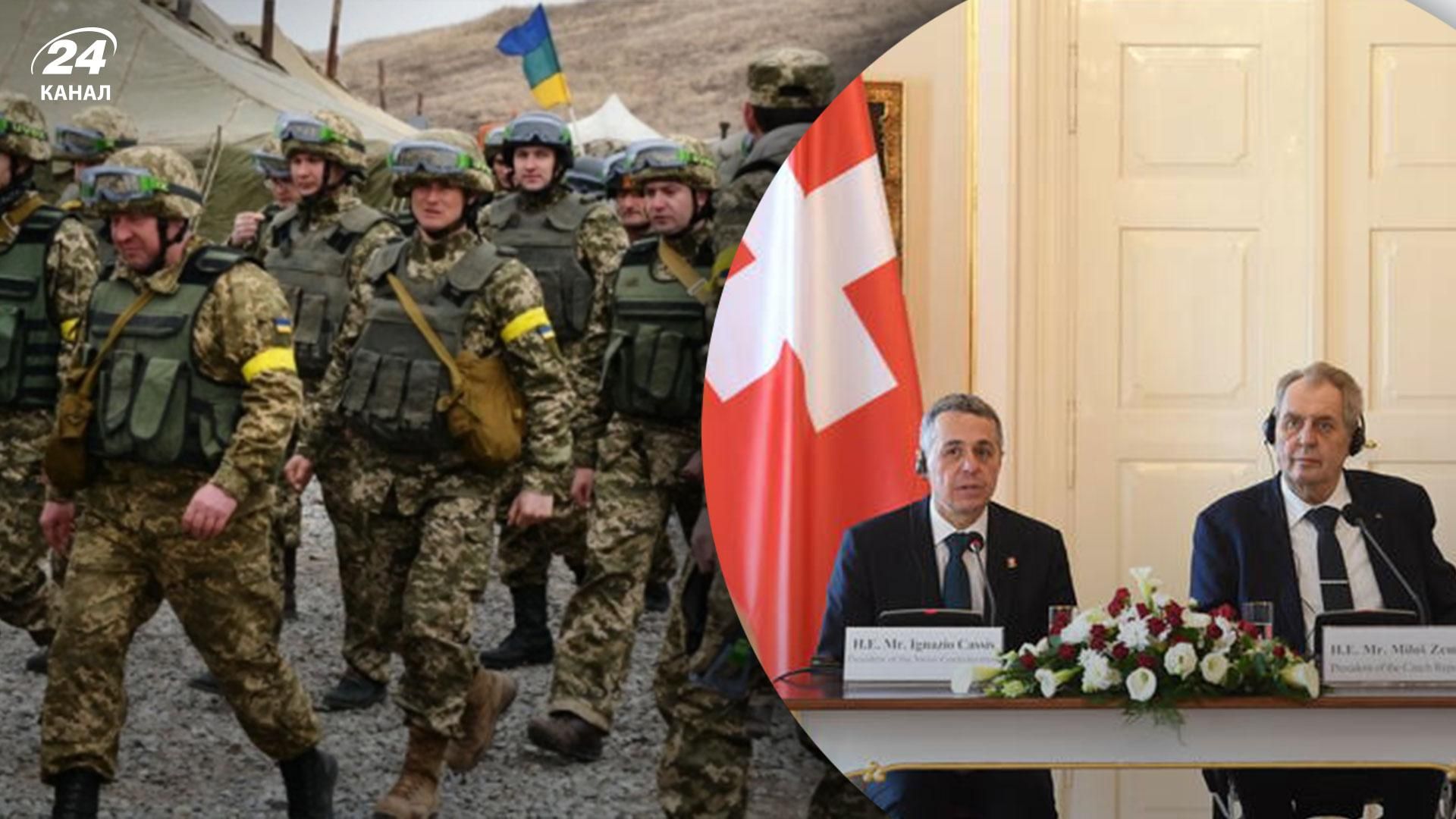 Президент Чехії сподівається, що війна завершиться перемогою України, а не "гнилим компромісом"