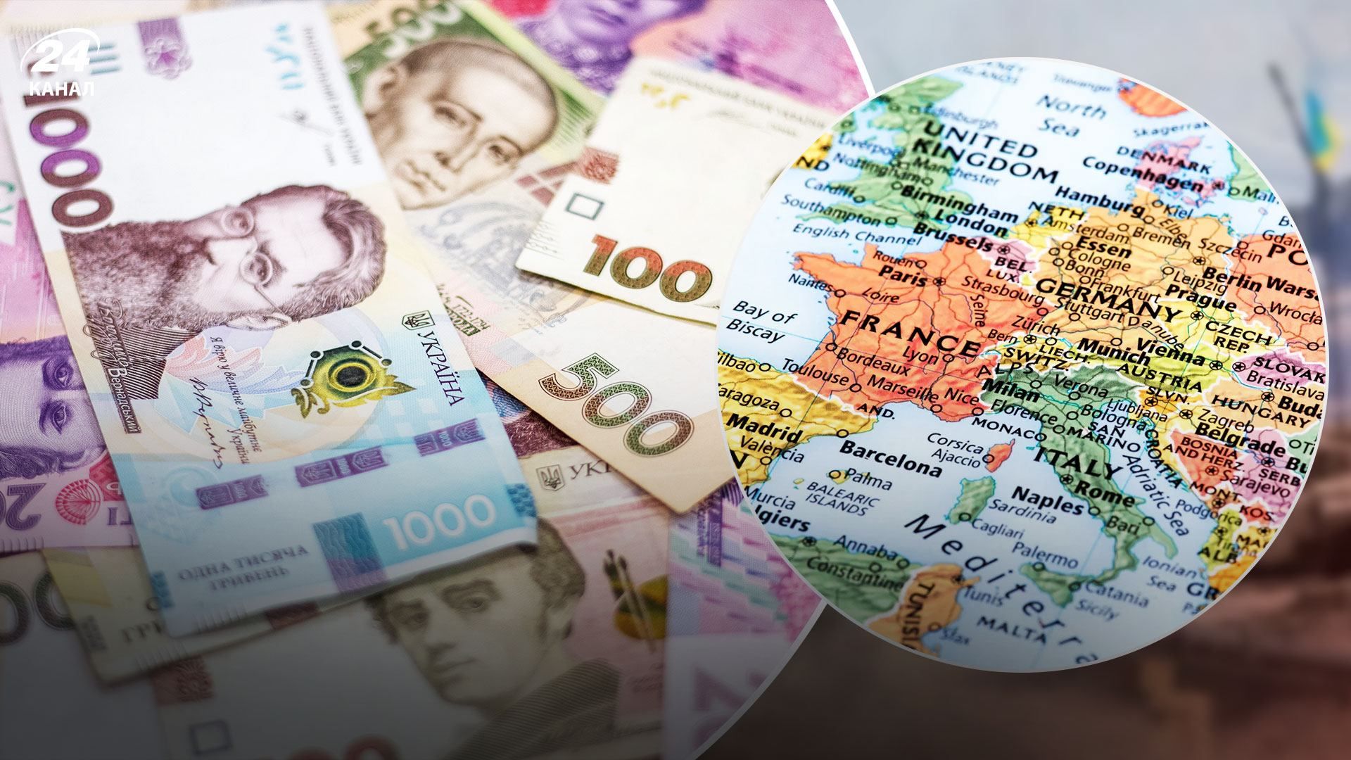 Україна зібрала необхідні 15 мільярдів до бюджету: що далі Україна зібрала необхідні 15 мільярдів до бюджету: що далі