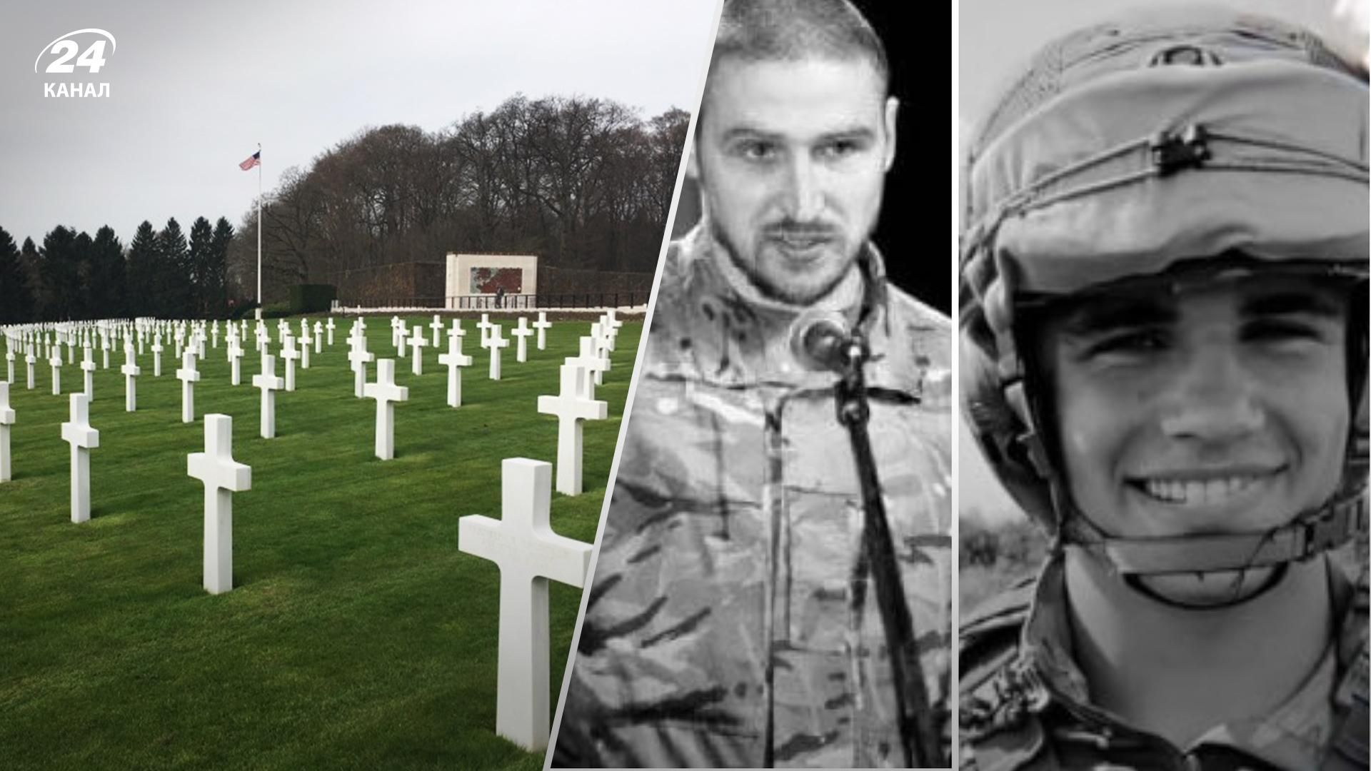 Погибшим защитникам Мариуполя предлагается поставить мемориал в Киеве Погибшим защитникам Мариуполя предлагается поставить мемориал в Киеве