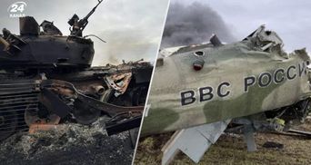 1 000 танков и более 50 вертолетов: Пентагон дал собственную оценку потерям россиян в Украине