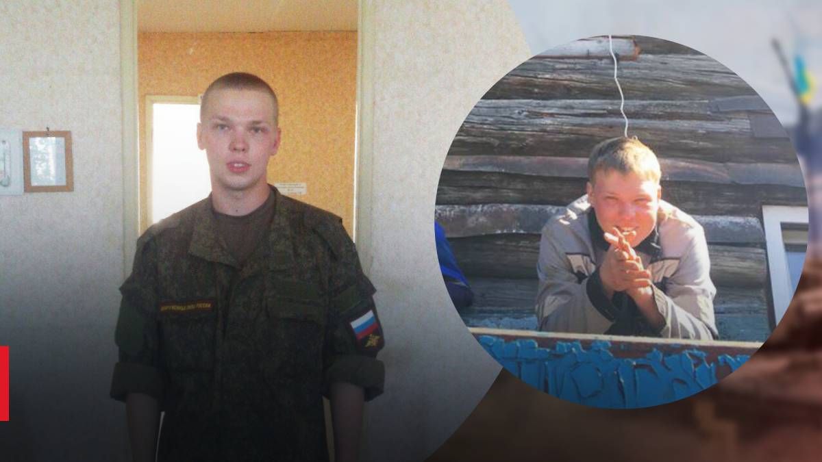 Нікіта Третьяков з Ростова: вдалося ідентифікувати окупанта, який пограбував квартиру
