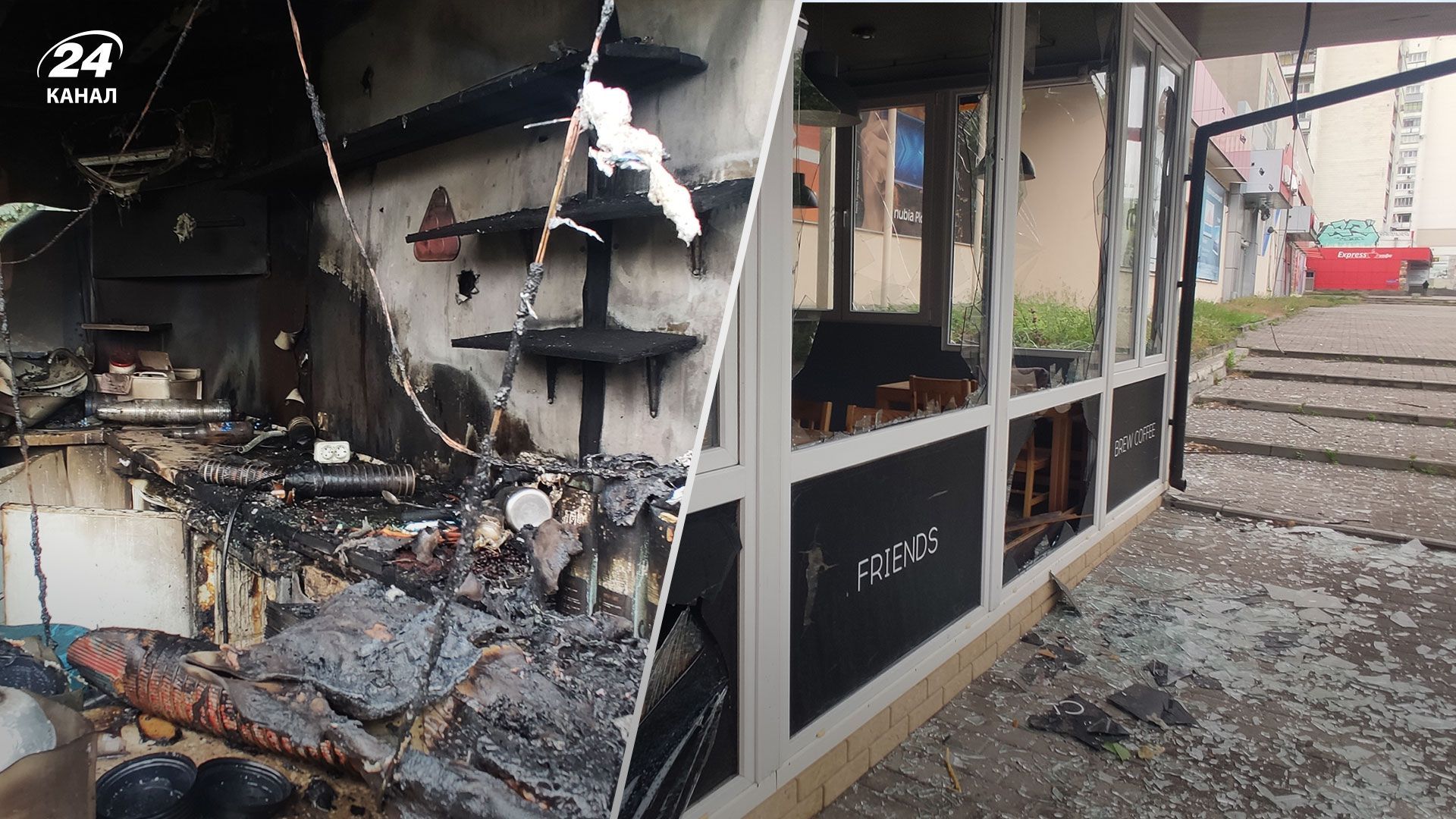 Много жертв и разрушений: ужасные фото последствий обстрелов Харькова российскими оккупантами Много жертв и разрушений: ужасные фото последствий обстрелов Харькова российскими оккупантами