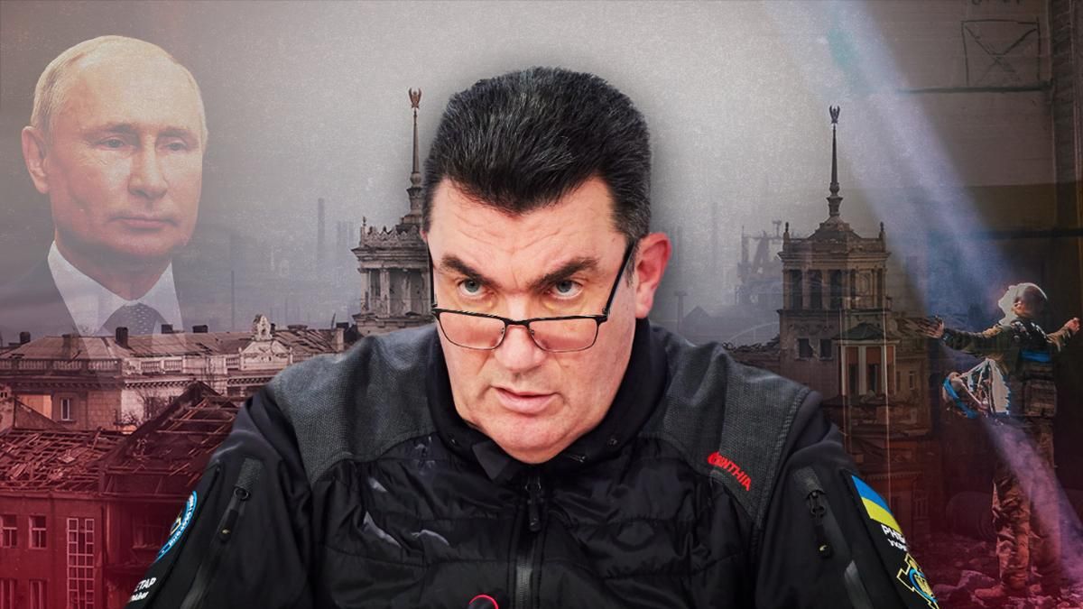 Путін змінив тактику, але не завдання знищити нас, – ексклюзивне інтерв'ю з Олексієм Даніловим - 24 Канал Путін змінив тактику, але не завдання знищити нас, – ексклюзивне інтерв'ю з Олексієм Даніловим - 24 Канал