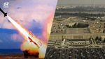 На ядерном фронте – без изменений, – в Пентагоне пока не видят оснований беспокоиться из-за РФ