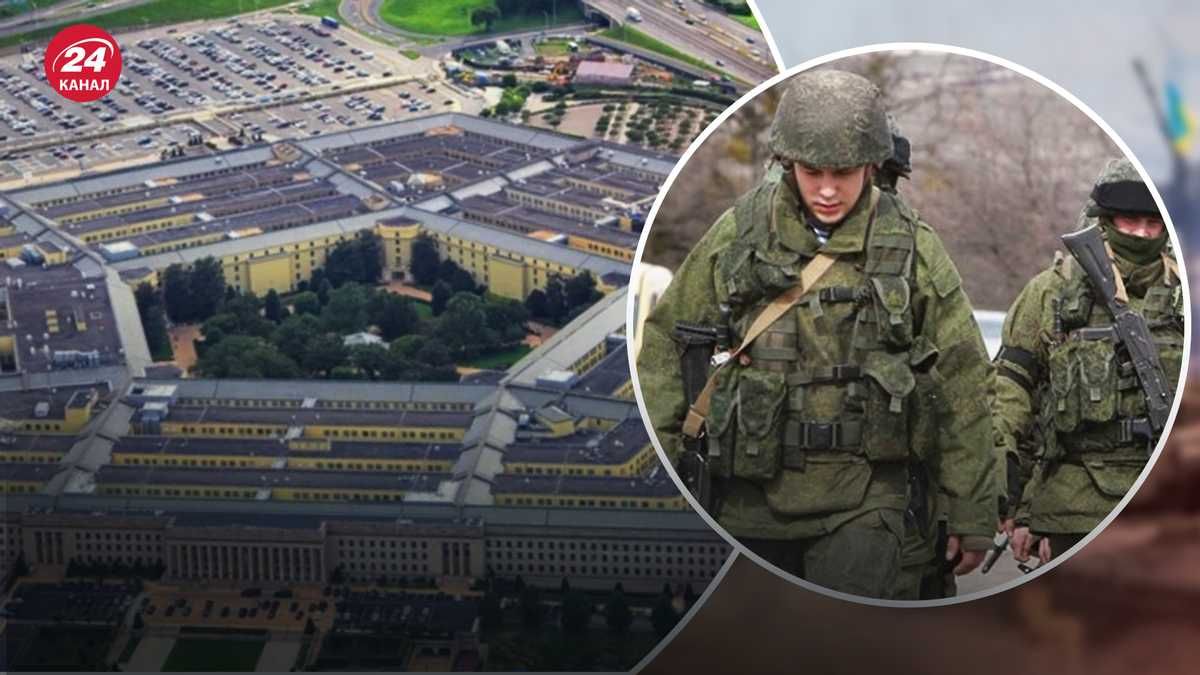 У россиян "превосходство в цифрах", но добились в Украине только небольших успехов, – Пентагон У россиян "превосходство в цифрах", но добились в Украине только небольших успехов, – Пентагон