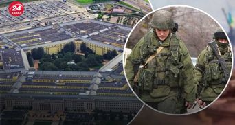 Россияне имеют "превосходство в цифрах", но добились в Украине только незначительных успехов, - Пентагон