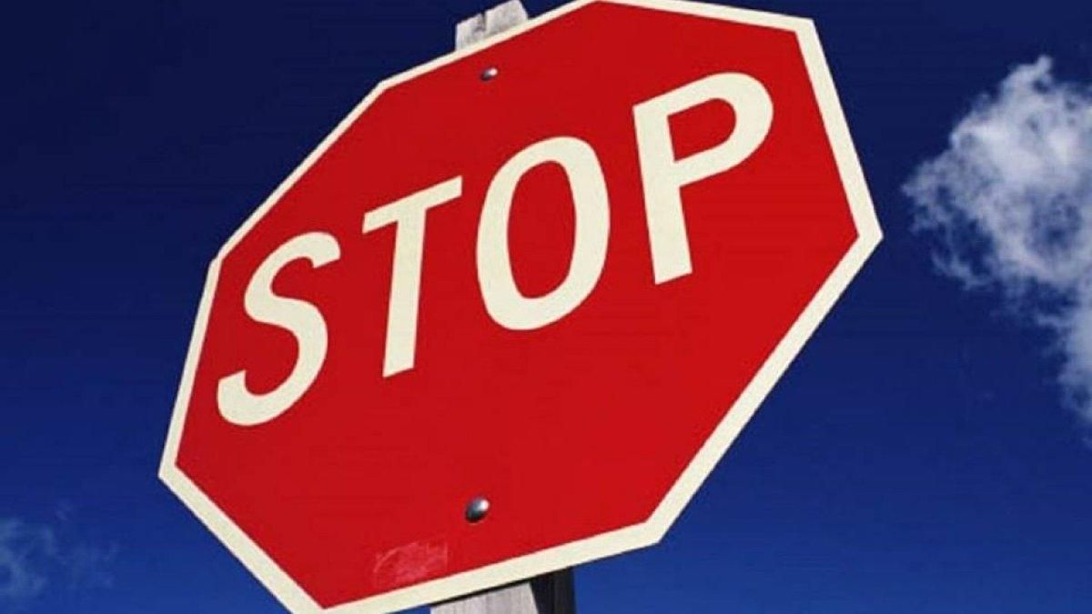 В Одесской области перекроют трассу национального значения: сроки и схема объезда В Одесской области перекроют трассу национального значения: сроки и схема объезда