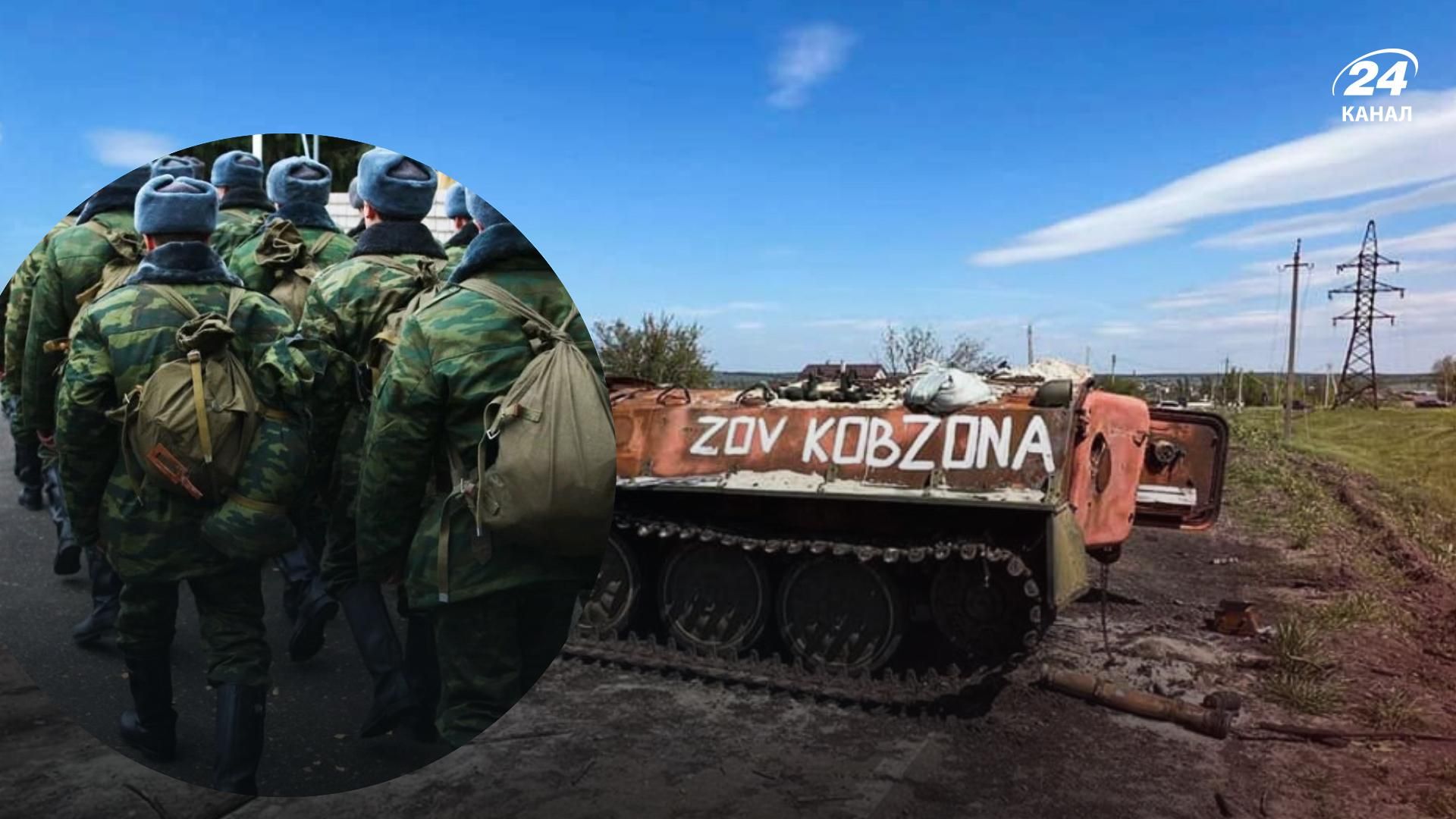 У Пентагоні зауважили, що Росія шукає будь-які способи поповнення своїх військ в Україні У Пентагоні зауважили, що Росія шукає будь-які способи поповнення своїх військ в Україні