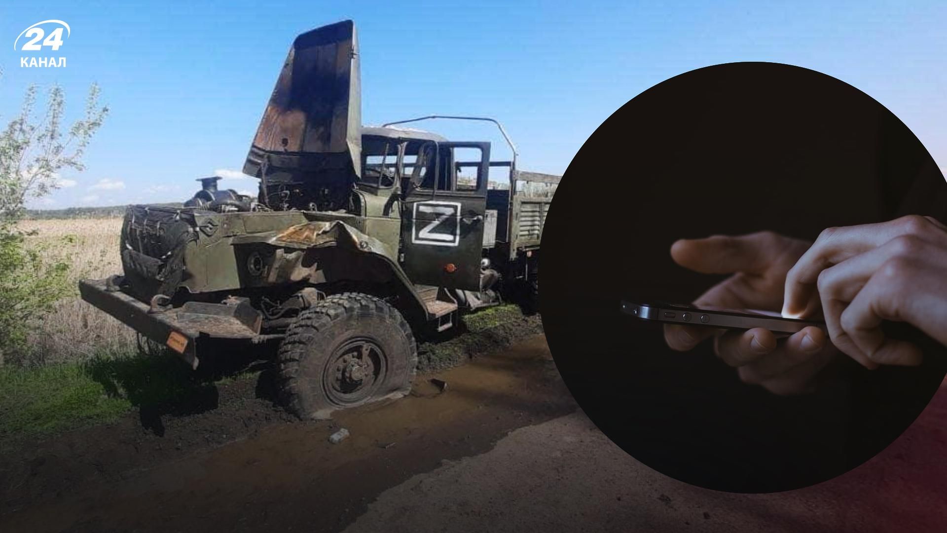 Солдати тікають з російської армії попри погрози розстрілів, а командири брешуть про "перемоги" Солдати тікають з російської армії попри погрози розстрілів, а командири брешуть про "перемоги"