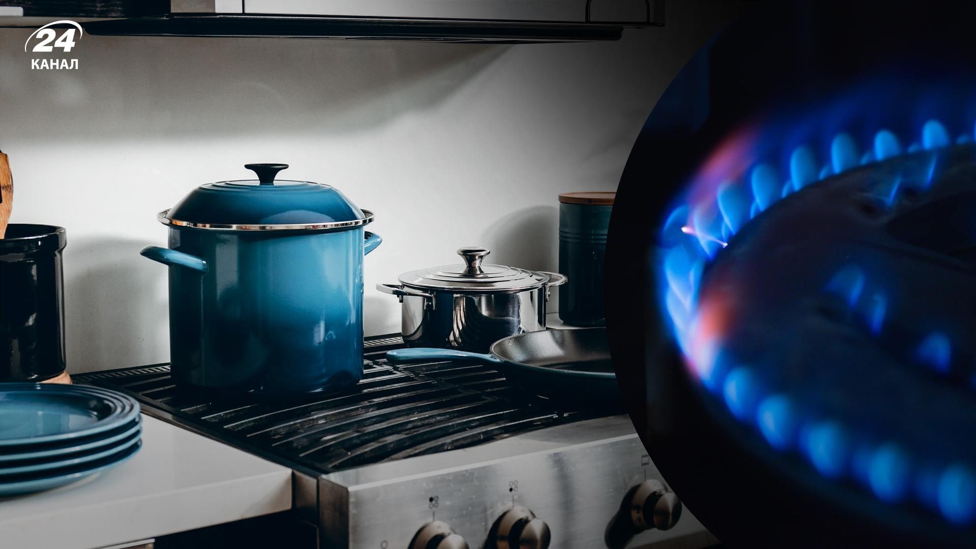 У "Нафтогазі" заспокоїли українців: кажуть, що тарифи на газ і тепло не зростатимуть У "Нафтогазі" заспокоїли українців: кажуть, що тарифи на газ і тепло не зростатимуть