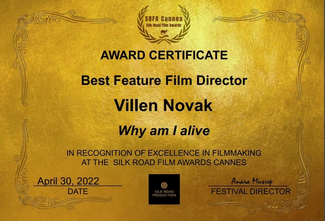 Канни Канни