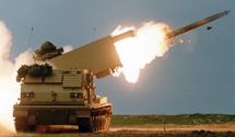 У США триває дискусія, – Єрмак про передачу Україні зброї MLRS