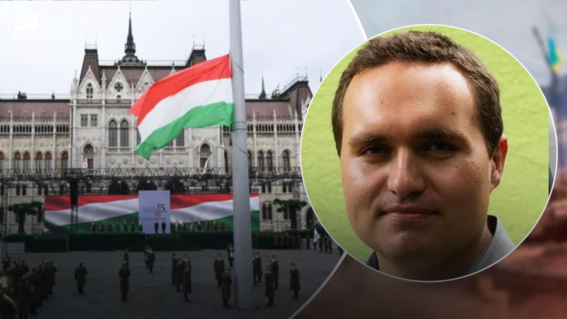 Венгрия сама ставит себе палки в колеса, – политолог о нефтяном эмбарго