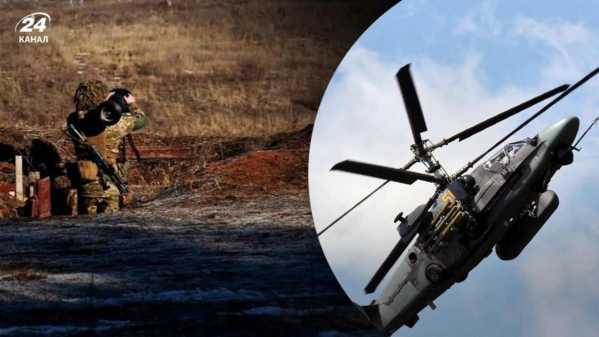 Українські зенітники знищили черговий російський ударний вертоліт Ка-52