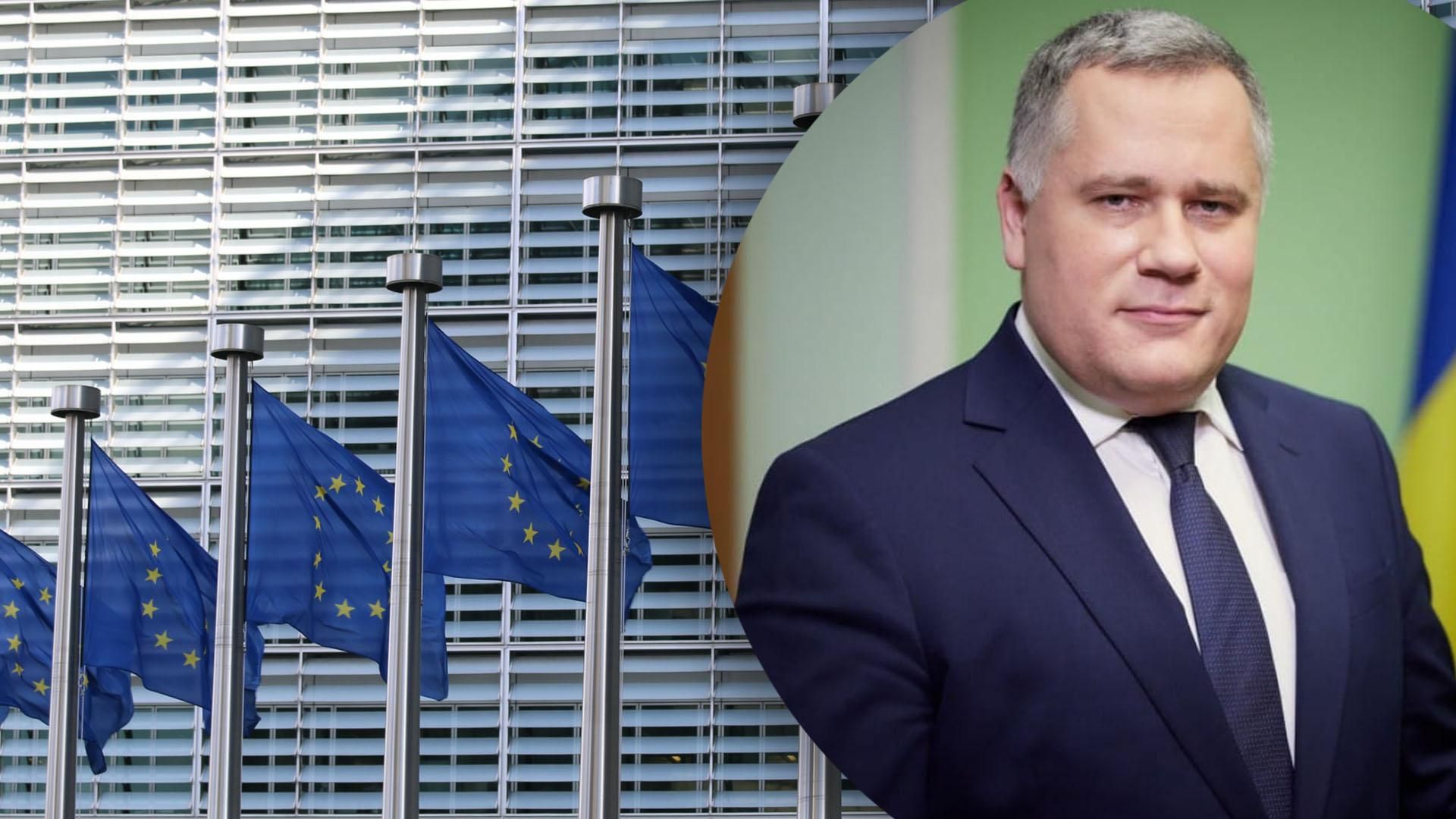 Позачерговий саміт ЄС: яку підтримку Україні обговорять лідери Євросоюзу Позачерговий саміт ЄС: яку підтримку Україні обговорять лідери Євросоюзу