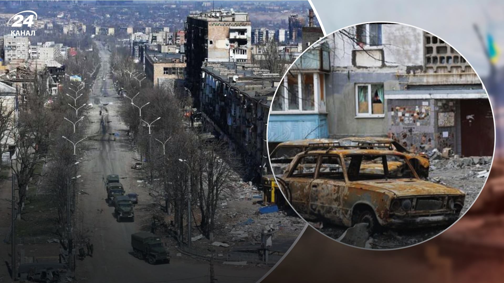 Маріупольці просто виживають, – радник мера розповів про жахи окупованого міста Маріупольці просто виживають, – радник мера розповів про жахи окупованого міста