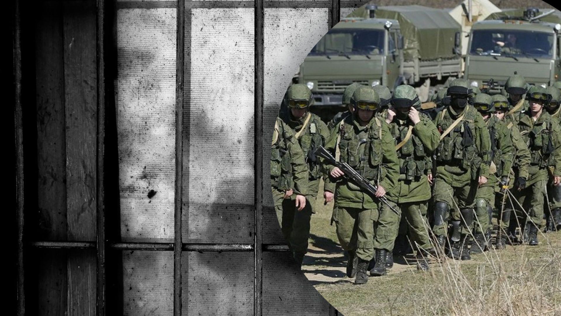 Російські загарбники розміщують військових в українських виправних колоніях
