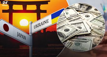 Японія екстренно виділила 166 мільйонів доларів для гуманітарної підтримки України