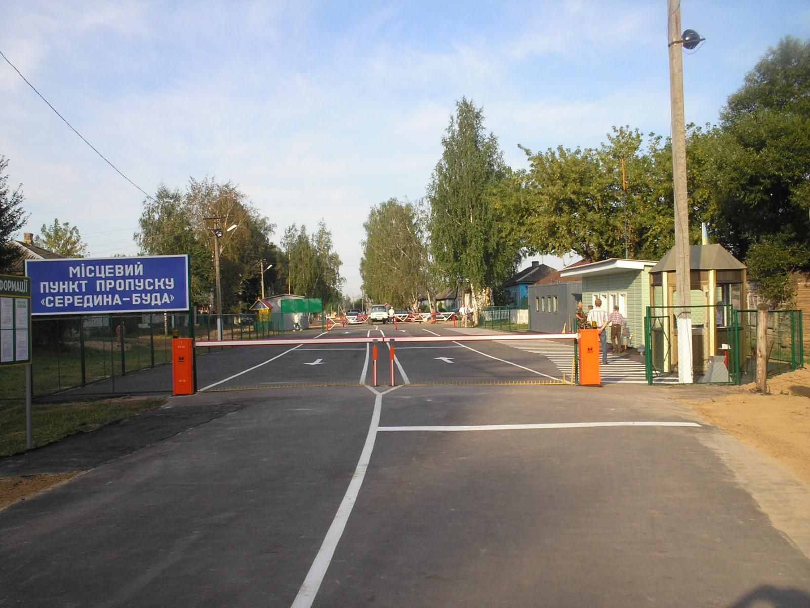 Враг снова обстрелял Сумщину из минометов Враг снова обстрелял Сумщину из минометов