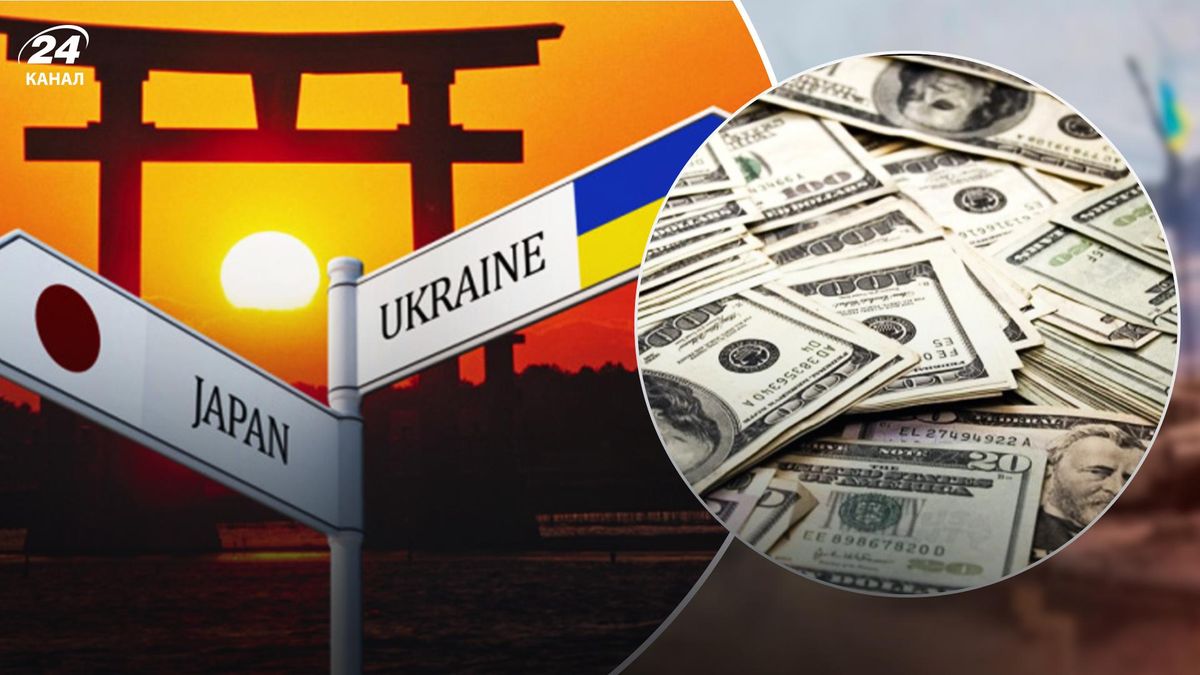 Япония экстренно выделила 166 миллионов долларов для гуманитарной поддержки Украины